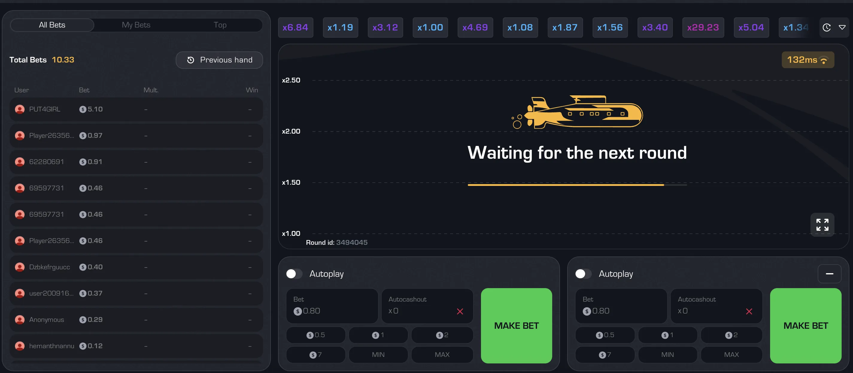 Odkryj Wersję Demonstracyjną Odkryj Wersję Demonstracyjną